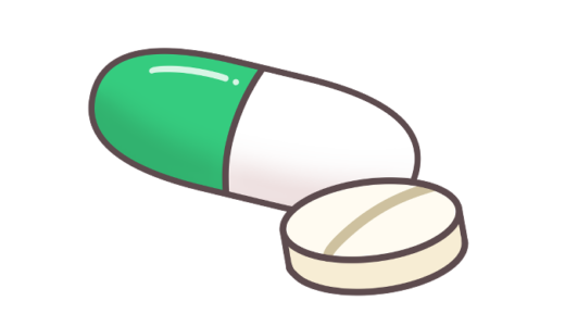 【お薬】カプセルと錠剤のかわいいフリーイラスト