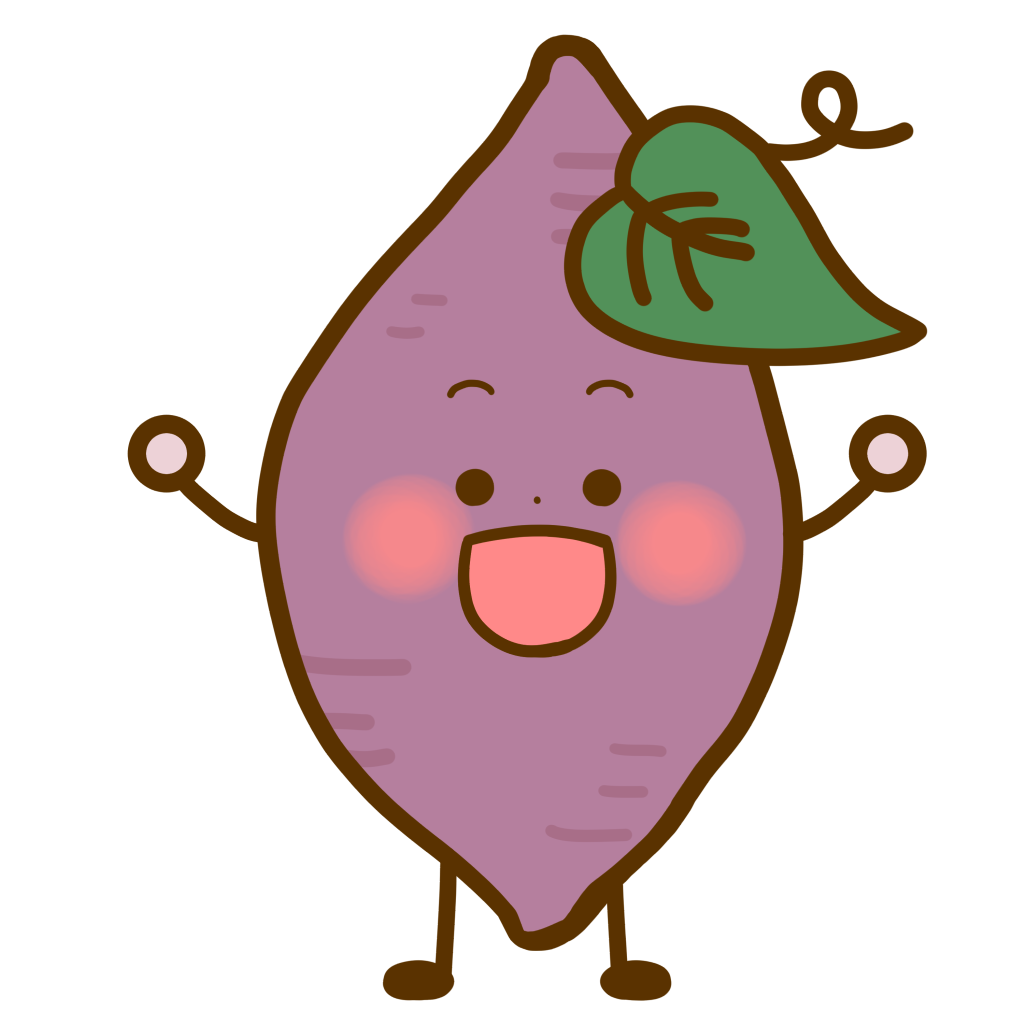 食べ物 芋類 秋 さつまいも サツマイモ のかわいいキャラクターのフリーイラスト フタバのフリーイラスト