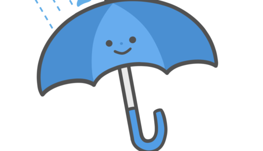 【生活・天気】雨と傘のかわいいフリーイラスト