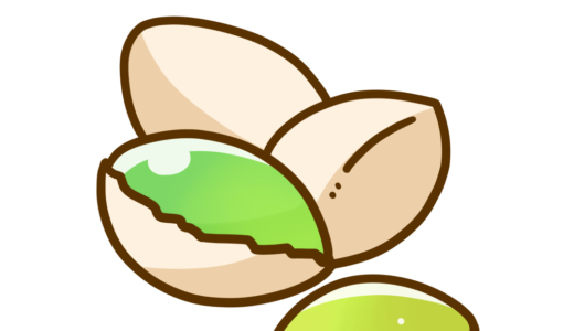 【植物・秋・食べ物】銀杏（ぎんなん）のかわいいフリーイラスト