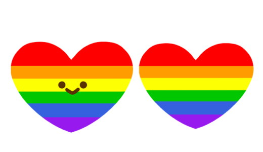【生活・性・人物】LGBTの虹色ハートのフリーイラスト