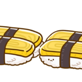 食べ物 寿司 サーモンのお寿司のかわいいフリーイラスト フタバのフリーイラスト 食べ物 寿司 サーモンのお寿司のかわいいフリーイラスト フタバのフリーイラスト