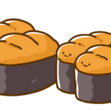 食べ物 寿司 かんぱちのお寿司のかわいいフリーイラスト フタバのフリーイラスト