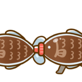 食べ物 寿司 サーモンのお寿司のかわいいフリーイラスト フタバのフリーイラスト 食べ物 寿司 サーモンのお寿司のかわいいフリーイラスト フタバのフリーイラスト