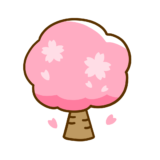 【植物・花・春】桜の木のかわいいフリーイラスト