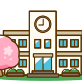 【生活・建物・春】桜と学校のかわいいフリーイラスト