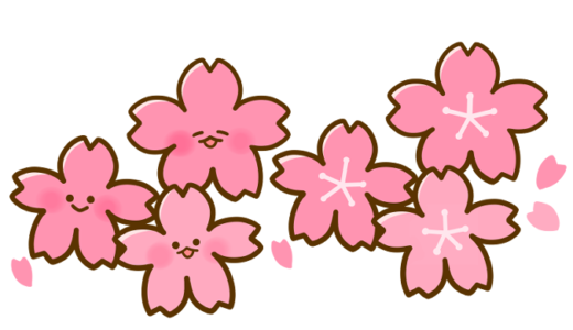 【植物・花・春】桜の花のかわいいフリーイラスト