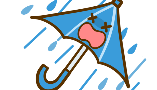 生活 天気 大雨 嵐のかわいいフリーイラスト フタバのフリーイラスト