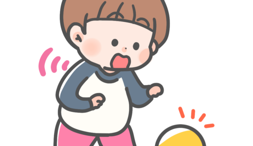 生活 安全 防災 避難の時の約束 おかしもち の ちかづかない のかわいフリーイラスト フタバのフリーイラスト