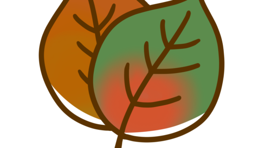 栄養 食べ物 果物 柿の葉のかわいいフリーイラスト フタバのフリーイラスト