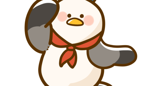 動物 干支 干支の猪 いのしし のかわいいフリーイラスト フタバのフリーイラスト