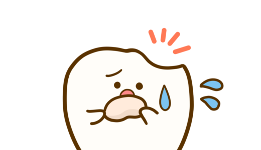 歯 歯科 の記事一覧 フタバのフリーイラスト