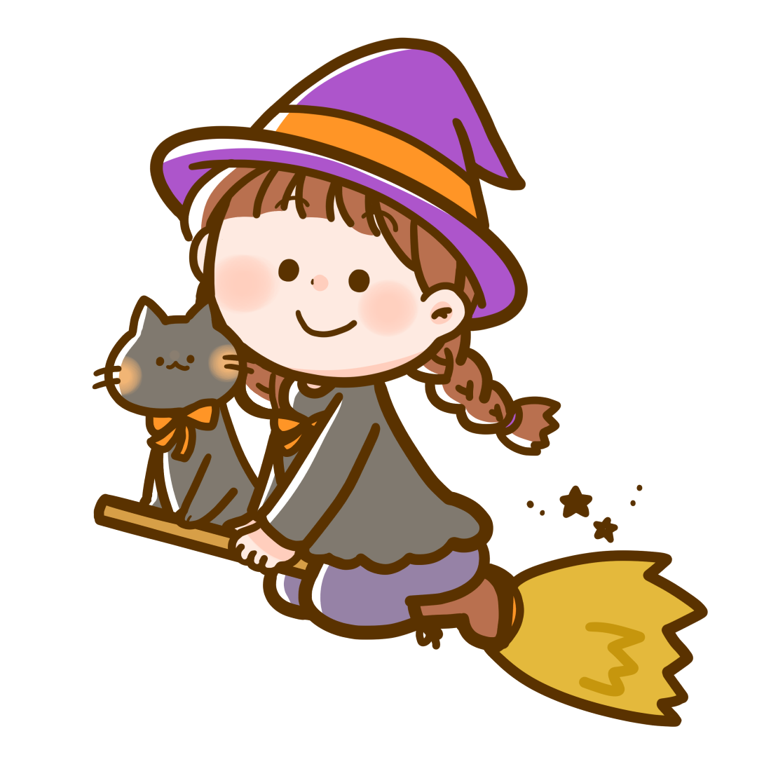 生活 保育 行事 秋 ハロウィン魔女さんのかわいいフリーイラスト フタバのフリーイラスト