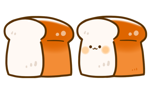 【食べ物・パン】食パンのかわいいフリーイラスト