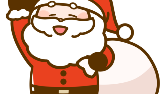 【生活・行事・クリスマス・冬・人】サンタさんのかわいいフリーイラスト