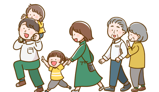 【生活・人】家族で笑顔で歩いている様子のかわいいフリーイラスト