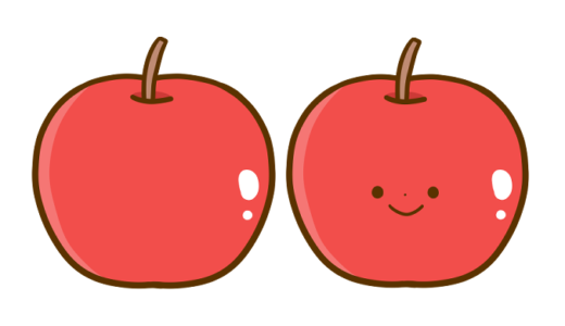 【栄養・食べ物・秋】りんごのかわいいフリーイラスト