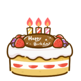 【栄養・食べ物・お菓子】バースデーケーキ（誕生日ケーキ）のかわいいフリーイラスト