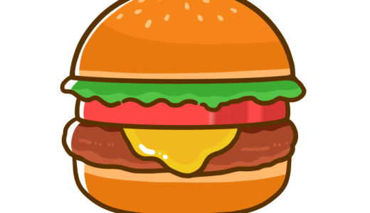 【栄養・食べ物・料理】ハンバーガーのかわいいフリーイラスト
