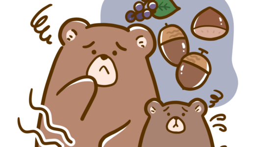 【生活・その他・動物】食料が不足して困っている熊の親子のかわいいフリーイラスト