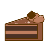 【栄養・食べ物・お菓子】チョコレートケーキのかわいいフリーイラスト