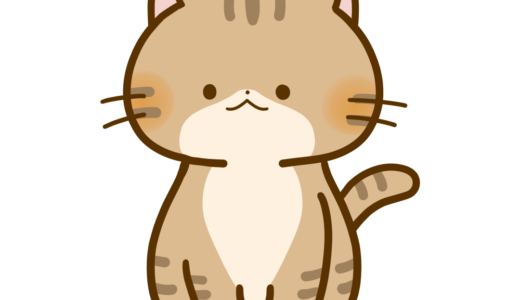 【生活・動物】猫・キジトラのかわいいフリーイラスト