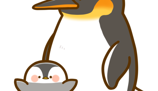 【生活・動物・鳥】コウテイペンギンの親子のかわいいフリーイラスト