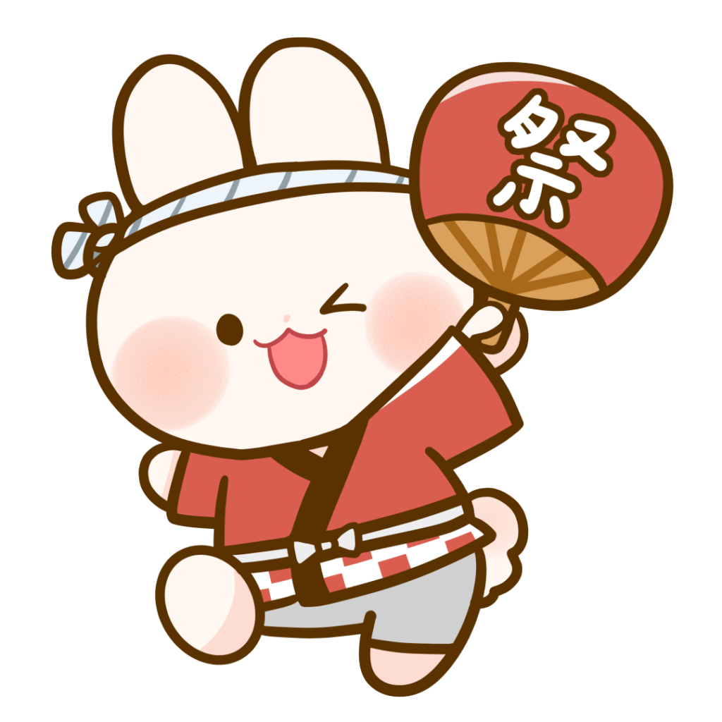 お祭りうさぎさん