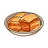 【栄養・食べ物・料理】豚の角煮のかわいいフリーイラスト