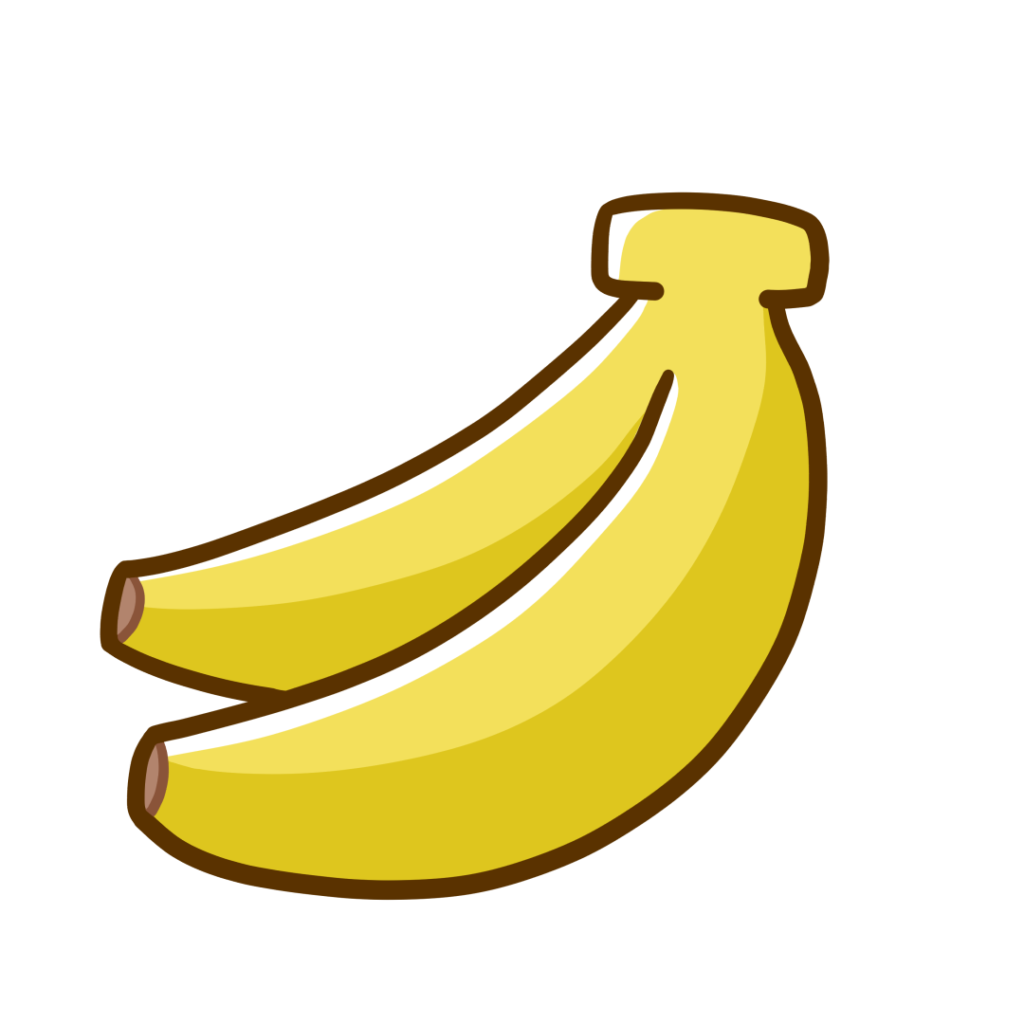 バナナ 2本