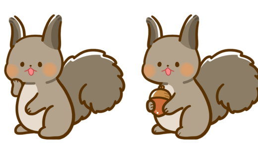 【生活・動物】エゾリスのかわいいフリーイラスト
