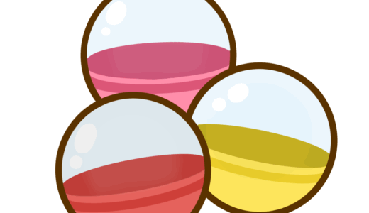 下のソーシャルリンクからフォロー