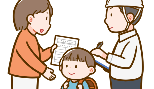 【生活・安全・防災・こども・人】引き渡し訓練（小学校）のかわいいフリーイラスト