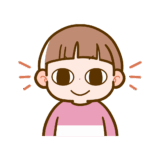 【生活・こども・人・動作】しっかりみる（視る・見る）こどものかわいいフリーイラスト