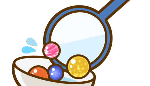 【生活・道具・物】スーパーボールすくいのかわいいフリーイラスト