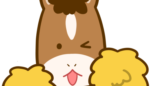 【生活・動物・干支】応援をするうまさん（馬・午）のかわいいフリーイラスト