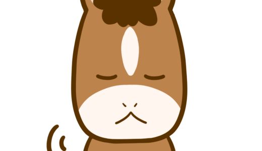 【生活・動物・干支】お辞儀をするうまさん（馬・午）のかわいいフリーイラスト