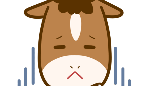 【生活・動物・干支】しょんぼりした表情のうまさん（馬・午）のかわいいフリーイラスト