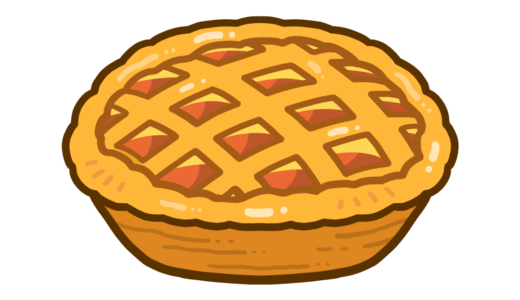 【栄養・食べ物・お菓子】アップルパイのかわいいフリーイラスト