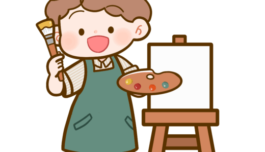 【生活・人・秋】芸術の秋 絵を描くこどものかわいいフリーイラスト