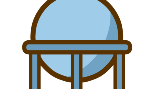 【生活・建物】工場 ガスタンクのかわいいフリーイラスト