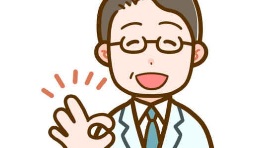 下のソーシャルリンクからフォロー