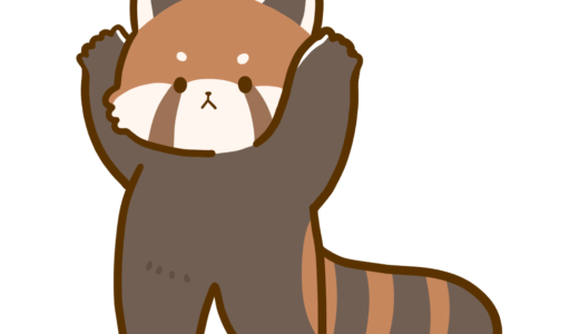 下のソーシャルリンクからフォロー