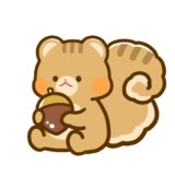 【生活・動物】りすさんのかわいいフリーイラスト