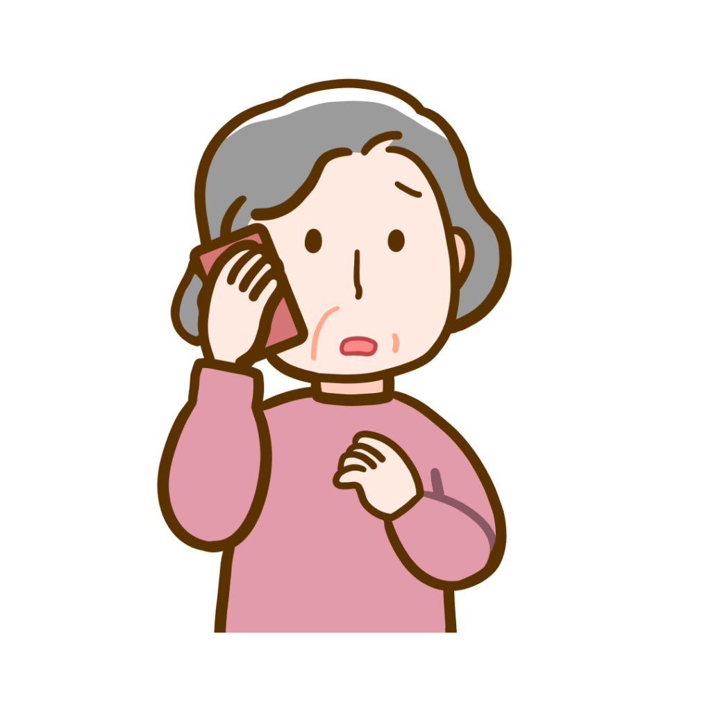 shimpai hyojo denwa sodan shinia