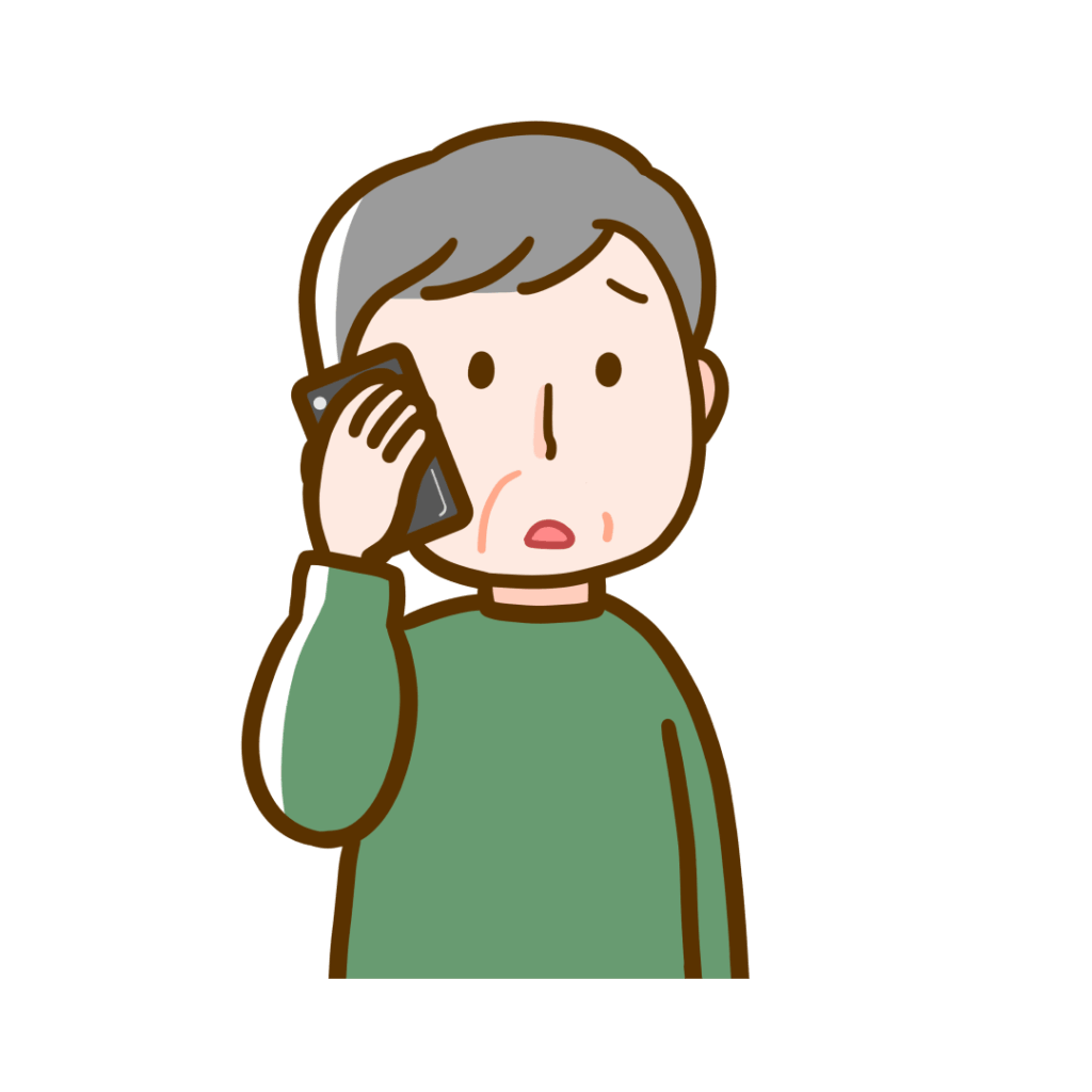 shimpai hyojo denwa sodan shinia dansei