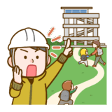 takadainihinanwoyobikakeruhito