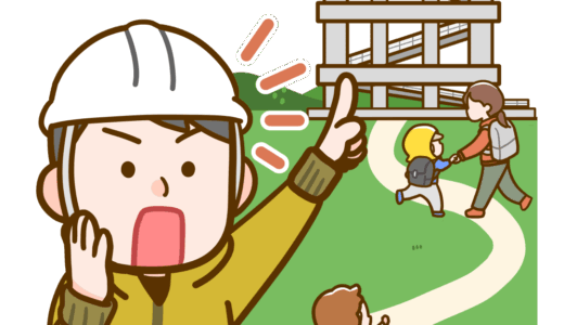 下のソーシャルリンクからフォロー