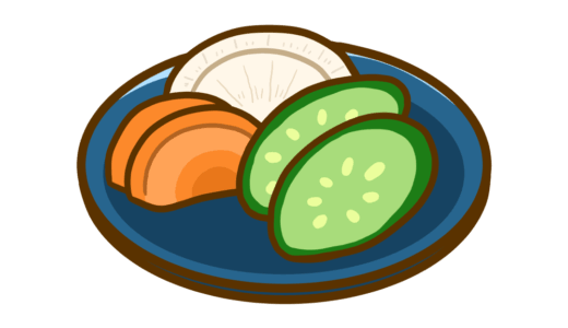 下のソーシャルリンクからフォロー