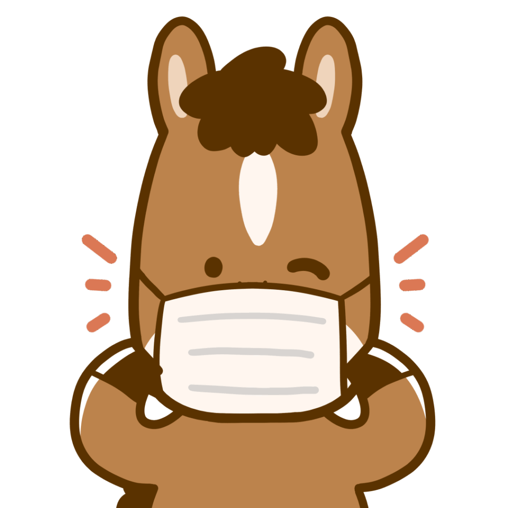 umasan masukuwoshiyo yobikake